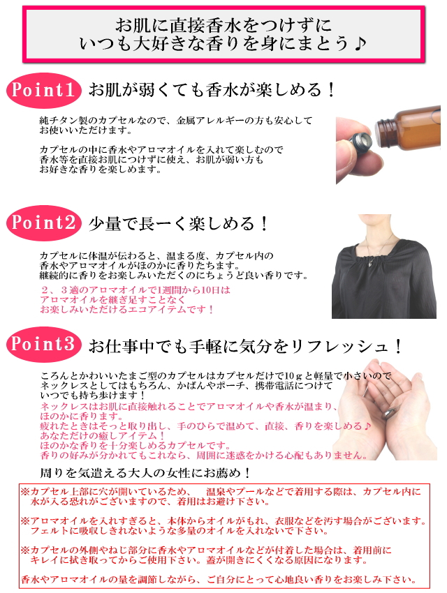 breeze-list.jpg