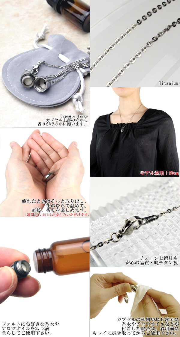 豆瓢箪ポリウレタン仕上げカプセルナチュラルアクセペンダントl