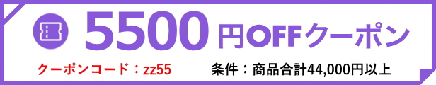 100%