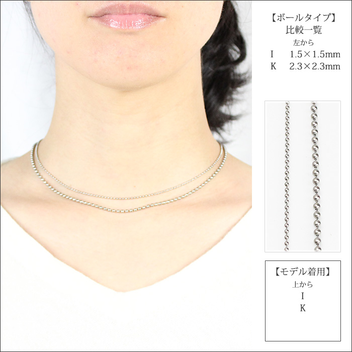 peau jewelry アリアチェーンネックレス(太) アクセサリー ネックレス 