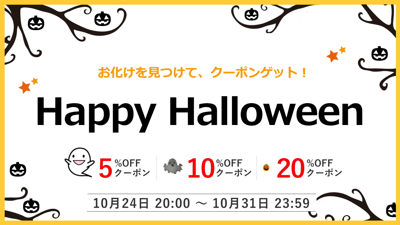 legerの拘り Leger's Commitment