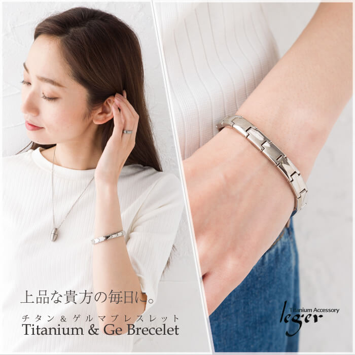 モデル着用イメージ