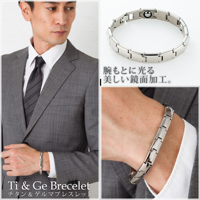 モデル着用イメージ