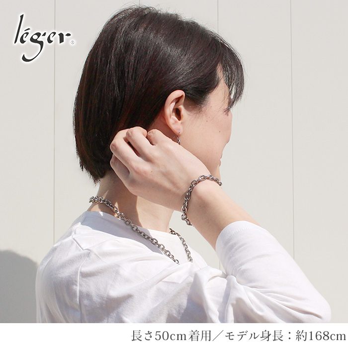 純チタン ネックレス チェーン 50cm 小豆 7.5mm幅｜leger レジエ