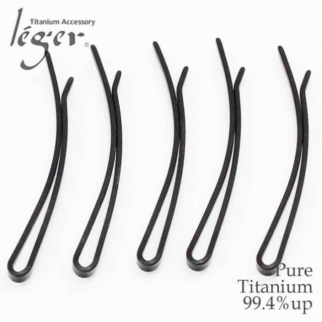 【チタンアクセサリー　レジエ】チタン製ヘアピン