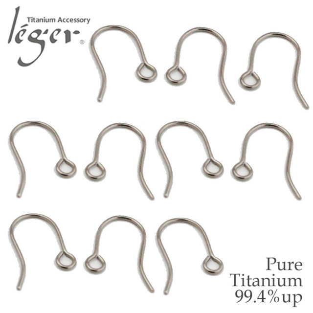 【チタンアクセサリー レジエ】純チタン製パーツ