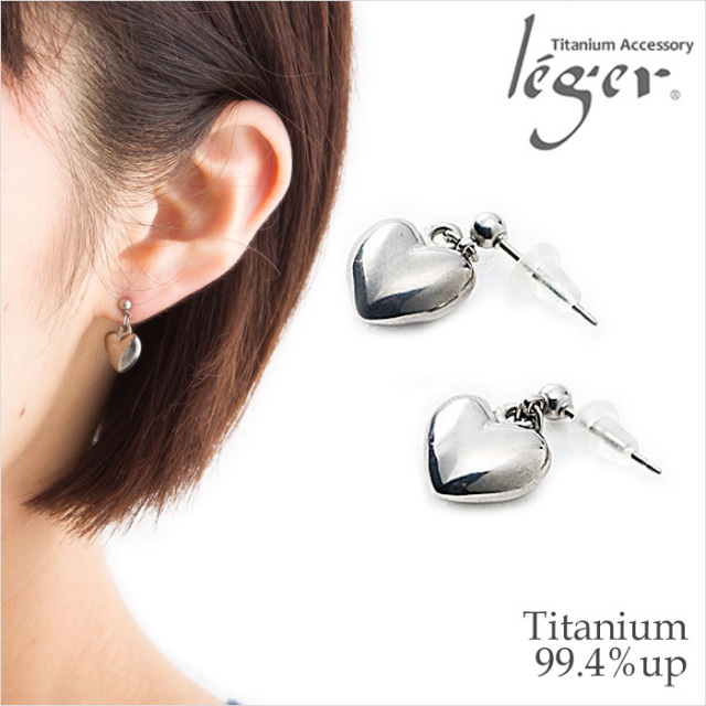 【チタンアクセサリーレジエ】チタンピアス ハート