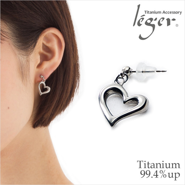 【チタンアクセサリーレジエ】チタンピアス　オープンハート