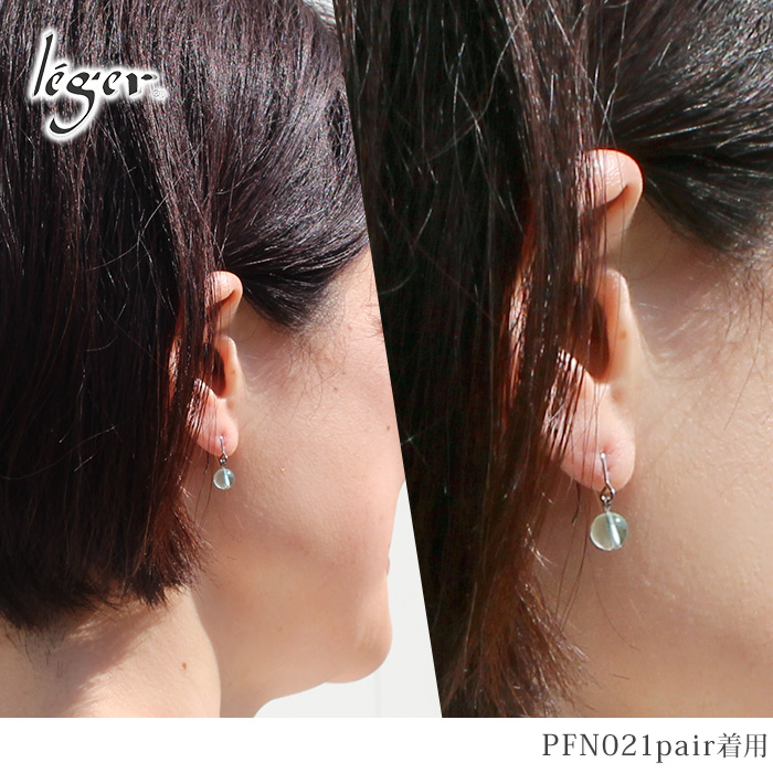 ピアス着用イメージ