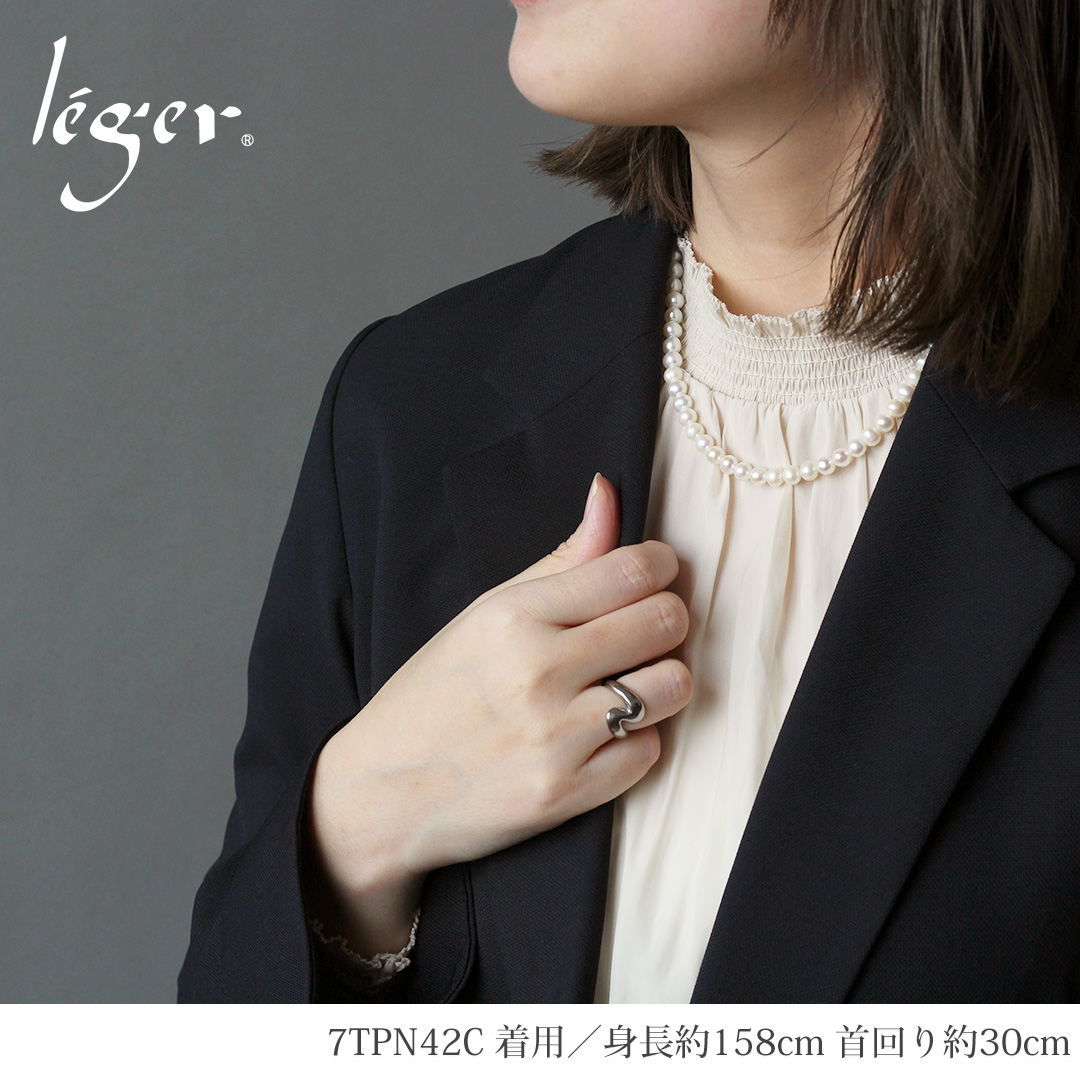 淡水パールネックレス 純チタンクラスプ使用｜leger レジエ 7TPN42C