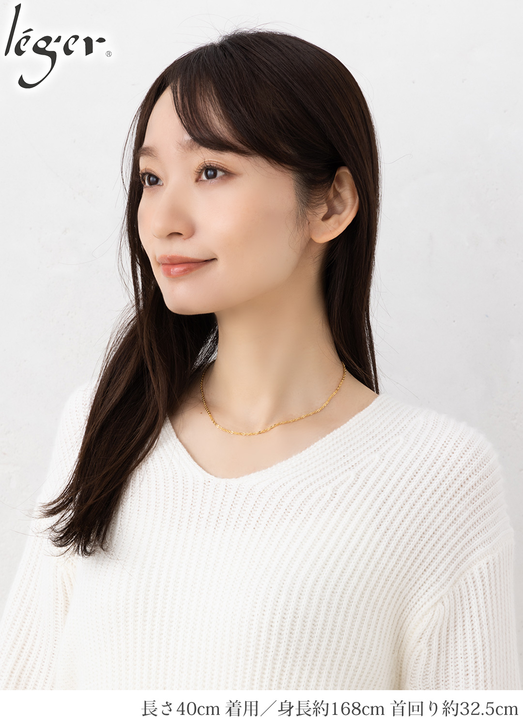 純チタン ネックレス チェーン IPゴールド 40cm 小豆 2mm幅 ｜leger