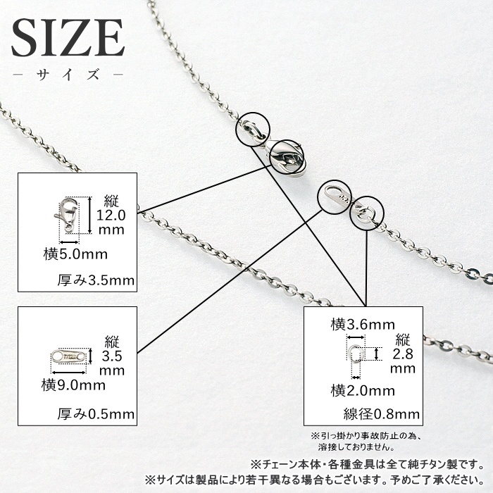 シルバーアクセサリー70cm  幅4.8ミリ　希少サイズ　アズキ　ネックレスチェーン