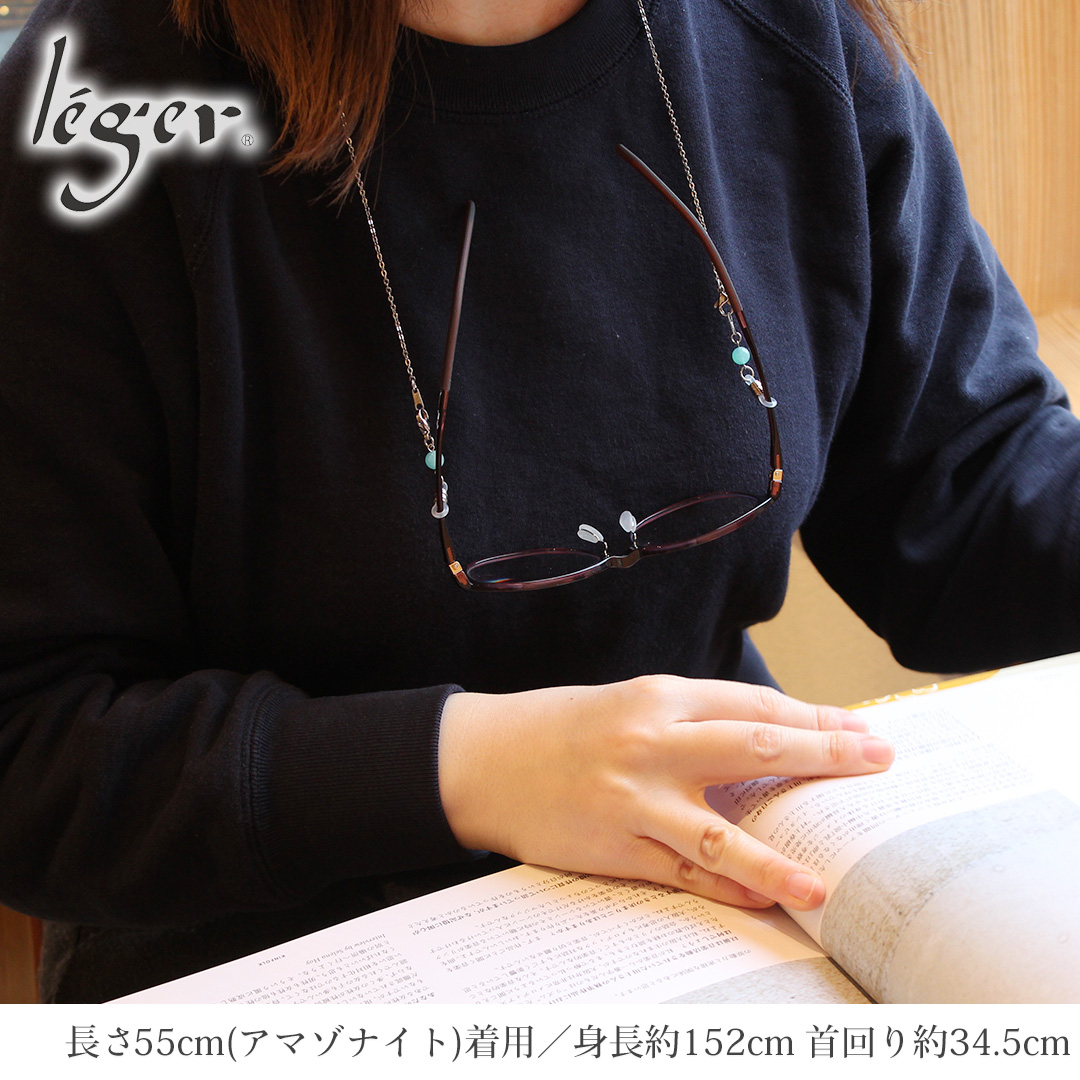 モデル着用