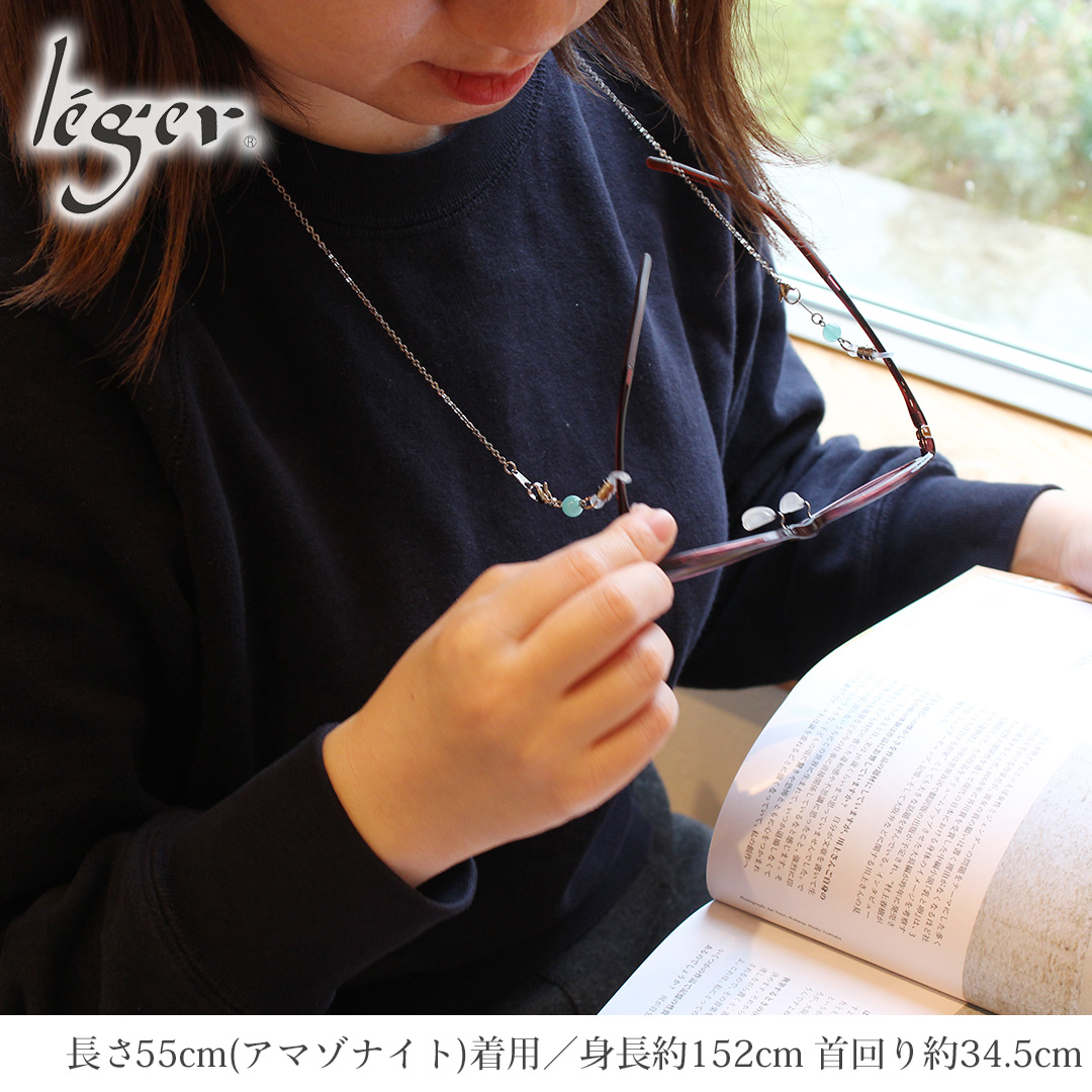 モデル着用