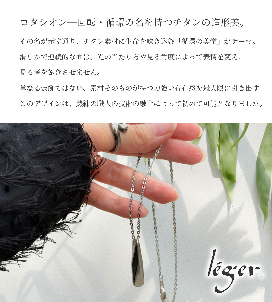 メイン