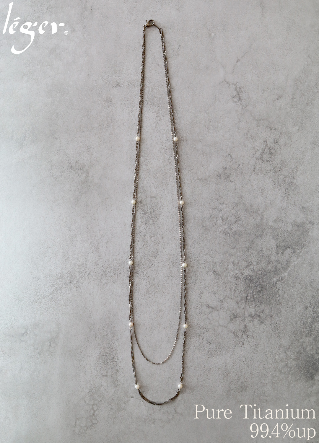 ステーションパールネックレス （別アングル）