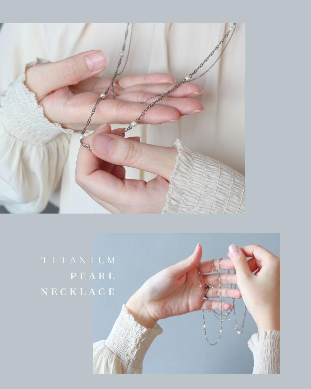 ステーションパールネックレス （別アングル）