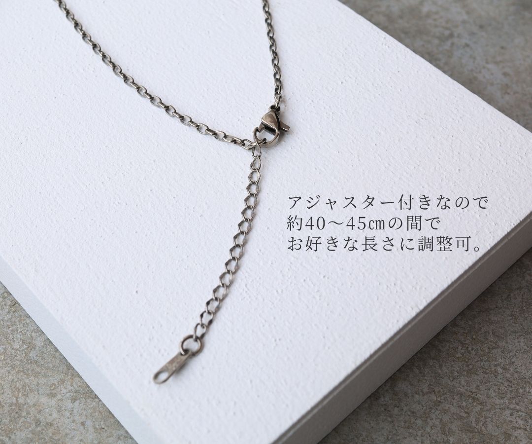パールとSOチェーンのネックレス NN010SO アジャスター