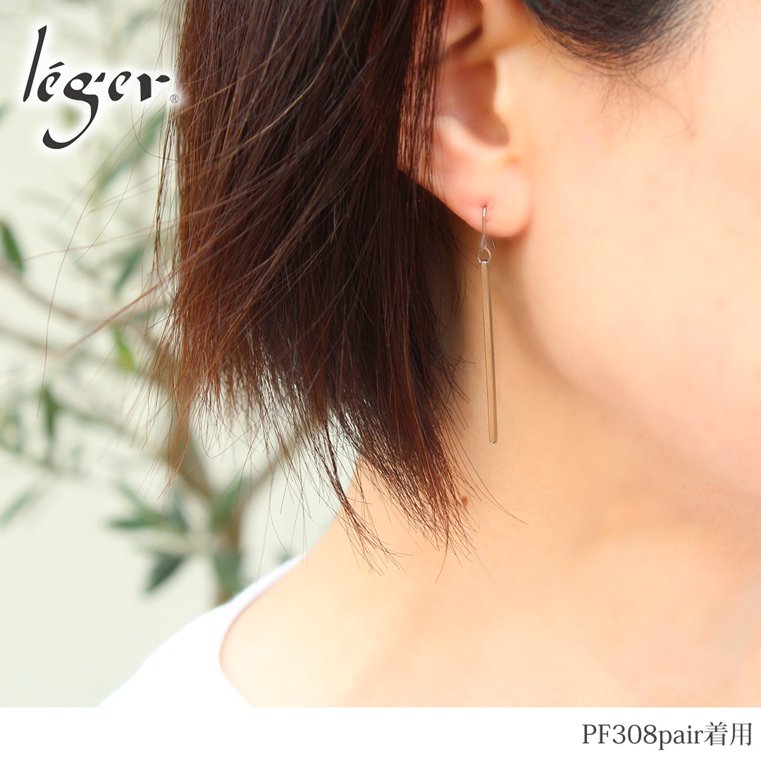純チタンピアス(ポスト) ジルコニア8色 4mm｜leger レジエ PZ40pair