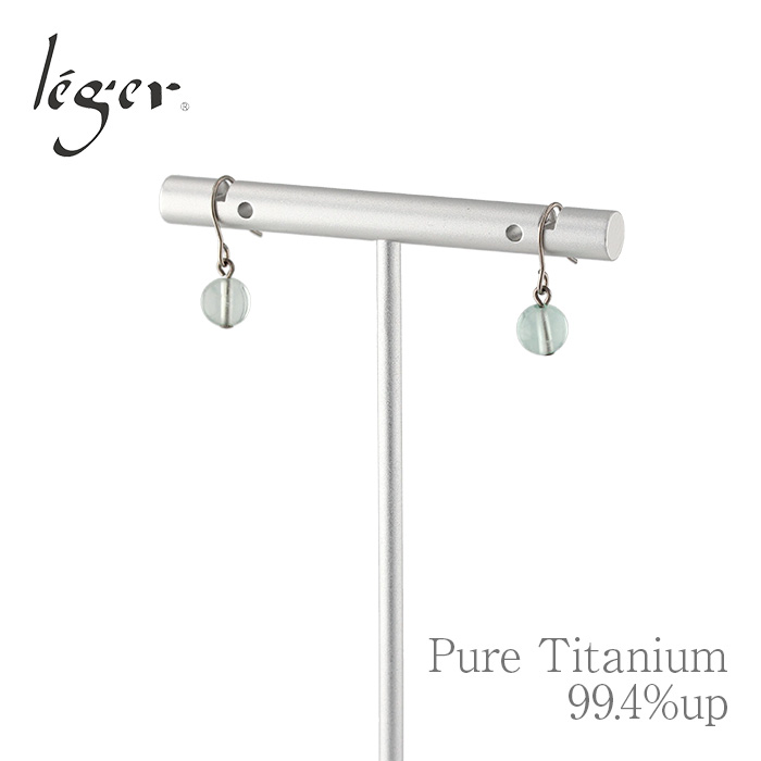 金属アレルギーでも安心　チタンピアス