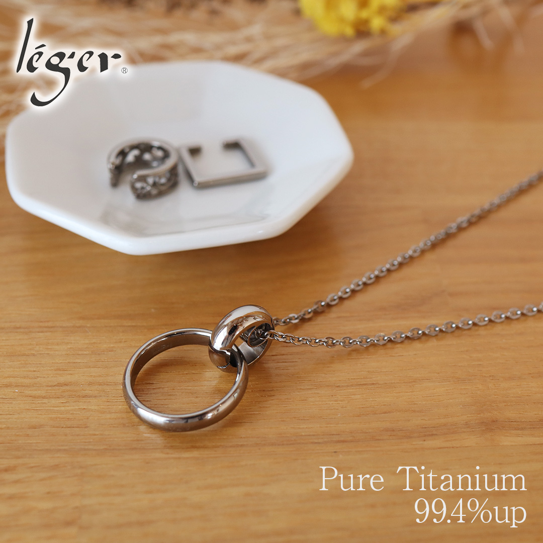 ネックレス、リング 5355001_50_S.jpg