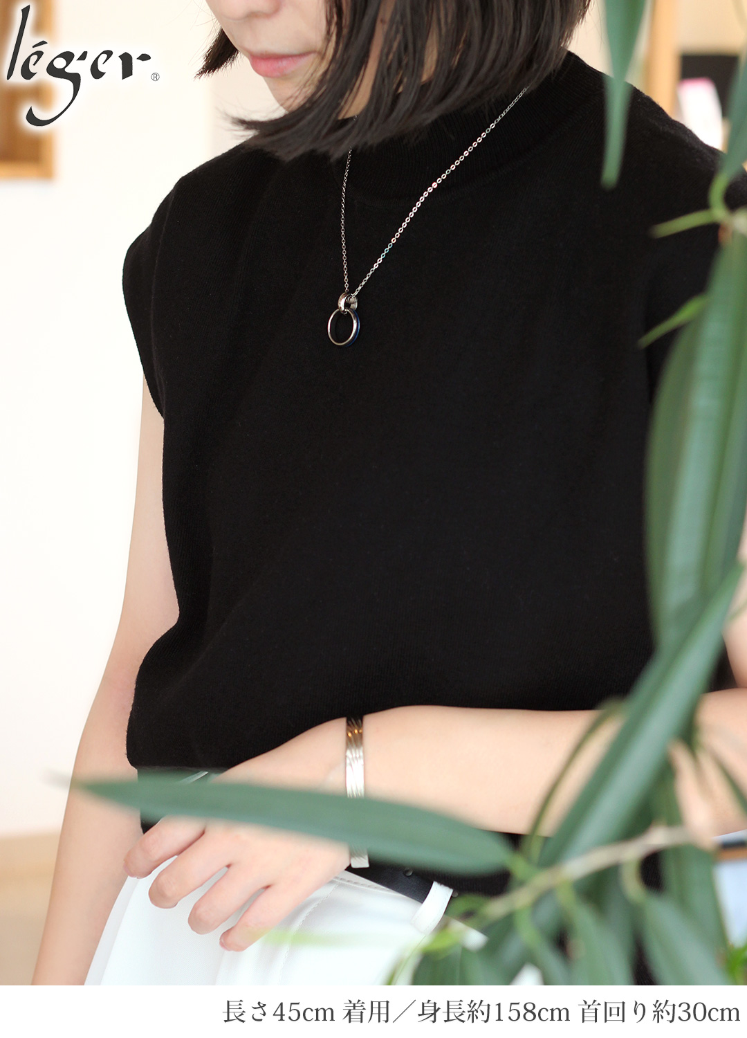 リングホルダー着用イメージ（リングU15GS装着・別アングル）