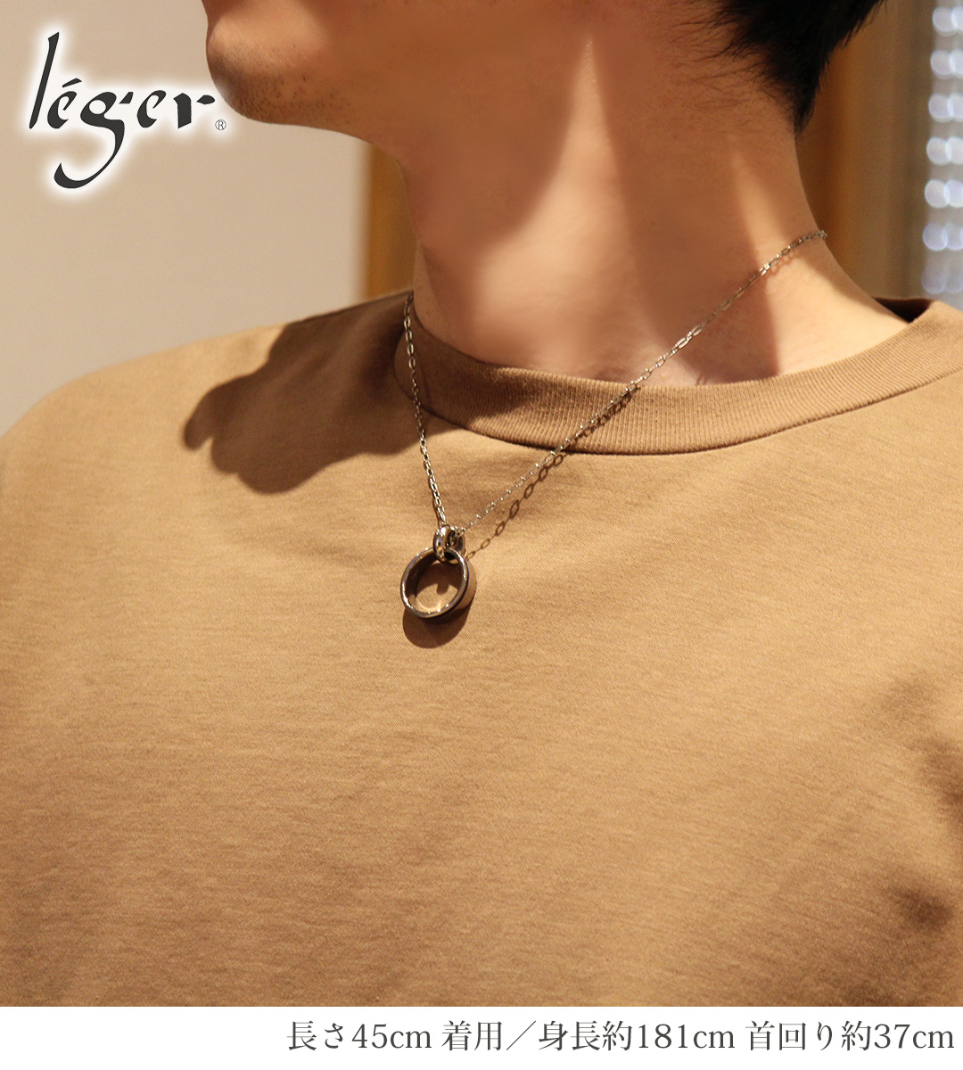 リングホルダー着用イメージ（リングU16GS装着）