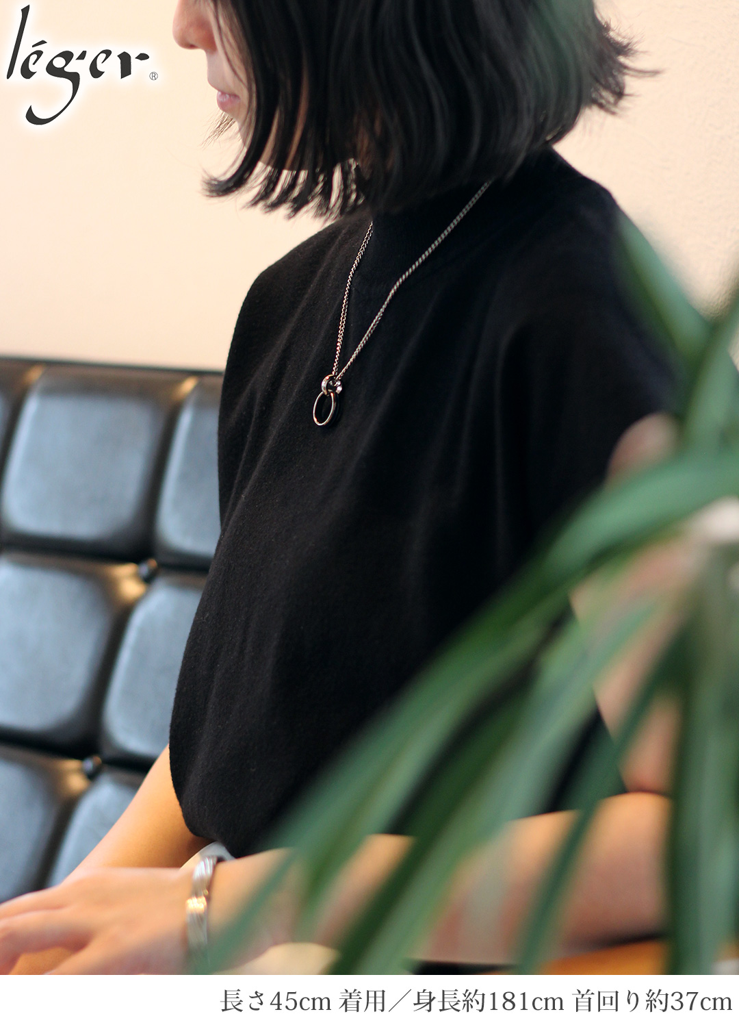 リングホルダー着用イメージ（リングU15GS装着）