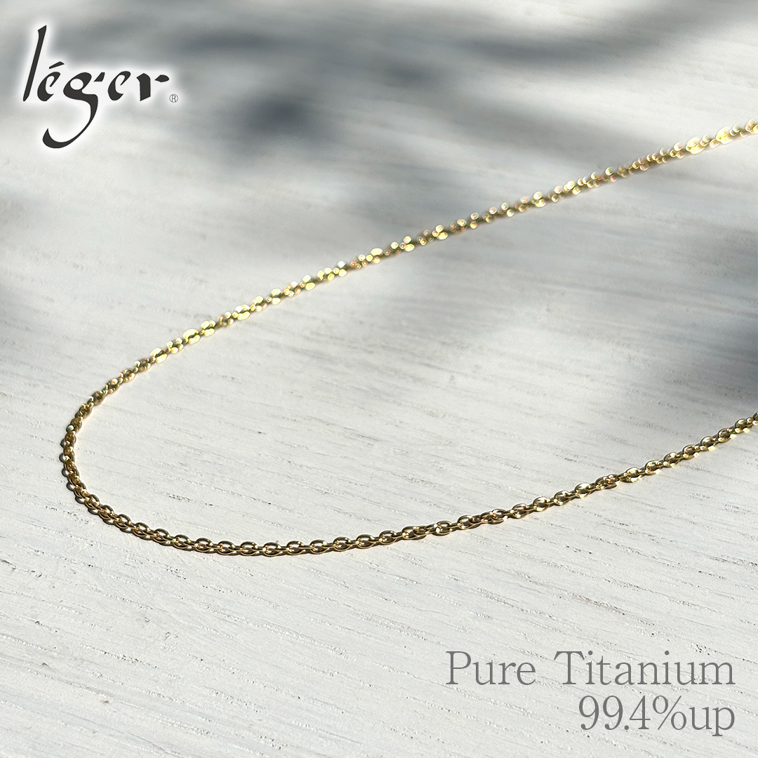 純チタン ネックレス チェーン IPゴールド 80cm カットアズキ