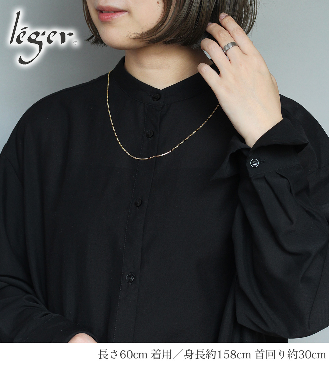 y*n様 internation Energyシングルセル チタン チェーン付き 純チタンチェーンネックレス スクリューチェーン3.3mm幅 80cm｜leger