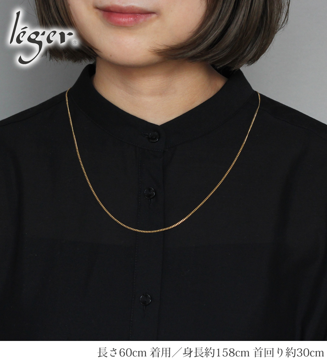 純チタン ネックレス チェーン キヘイ （ 喜平 ）IPゴールド 1.6mm幅