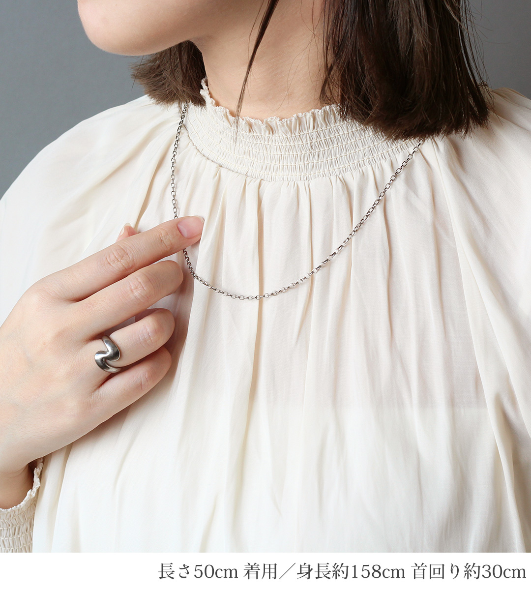 純チタン製オーバルチェーン（50cm） モデル着用イメージ