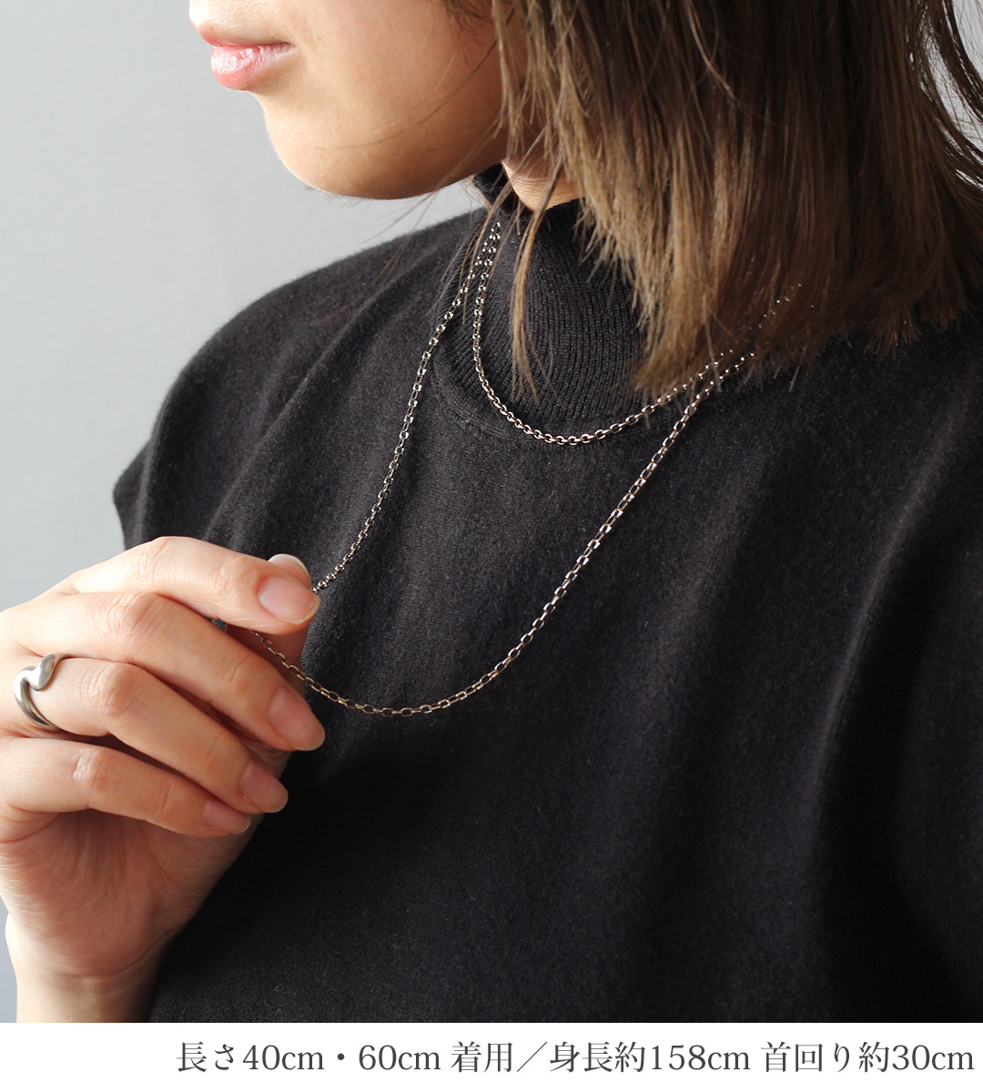 純チタン ネックレス チェーン 65cm オーバル 2.2mm幅｜leger レジエ SO65F