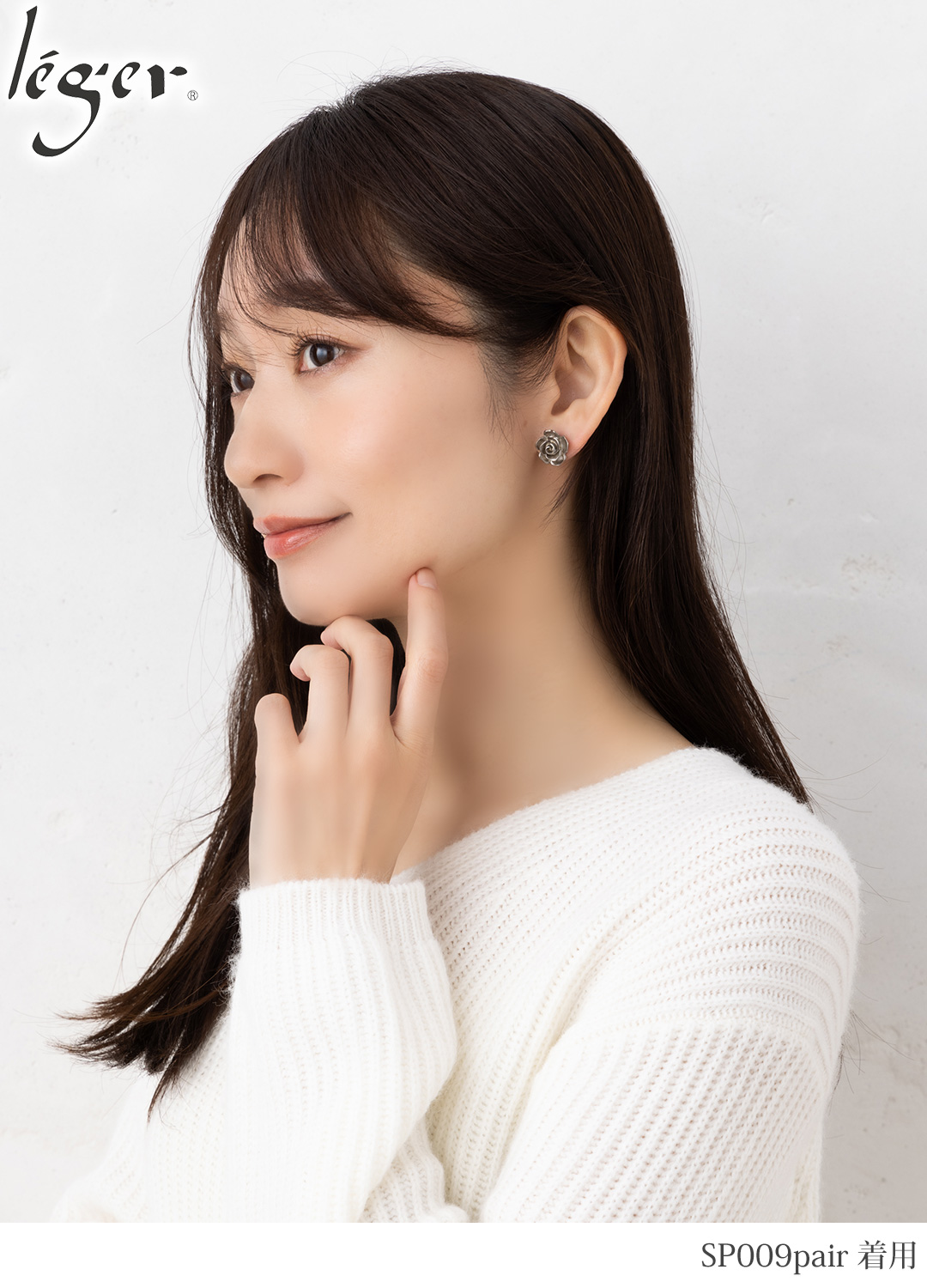 純チタン スタッドピアス バラ 両耳｜leger レジエ SP009pair