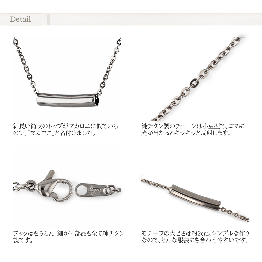 Mal. レレレさん　24K 筒型　ネックレストップ Mal. レレレさん 24K 筒型 ネックレストップ tr-9-4-24atop.jpg