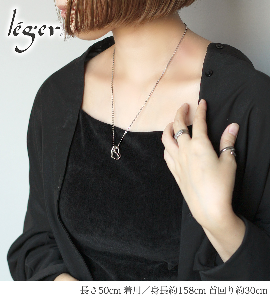 ペンダントトップ　2個セット　未使用品 マジェスフィッセン エイトボール シルバー ネックレス ペンダント