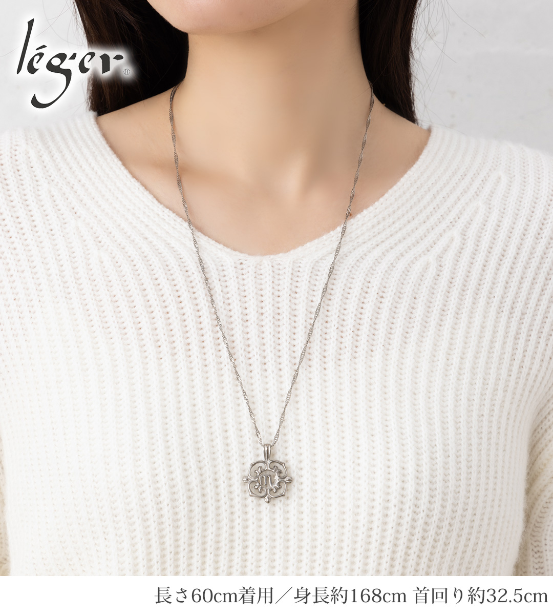 セブン様　ネックレス単品のみ セブンプラス 電磁波カット ネックレス メンズ レディース 低