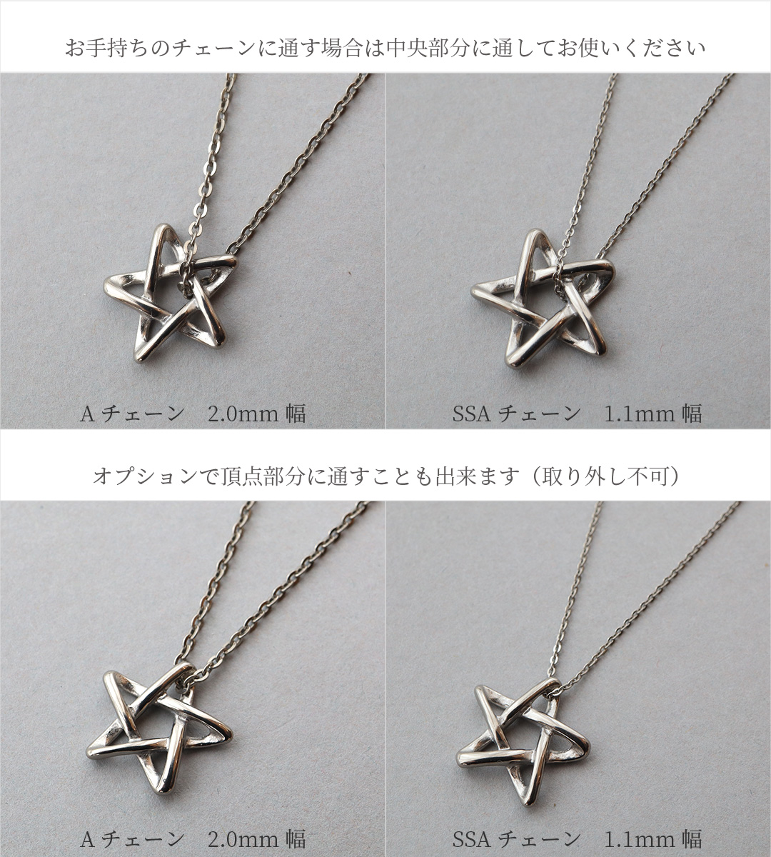 オプション