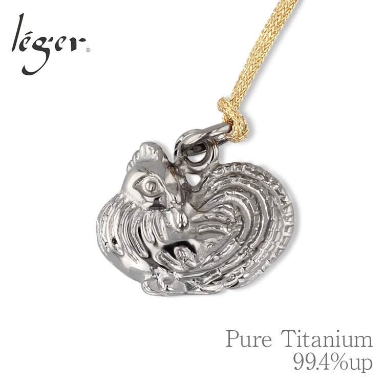 干支・イメージ