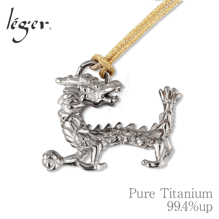 干支・イメージ