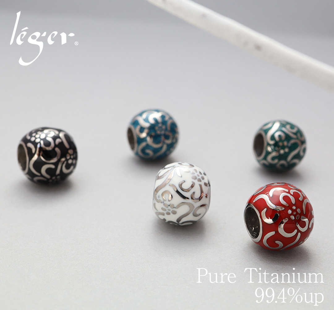 【チタンアクセサリー　レジエ】花玉シリーズ