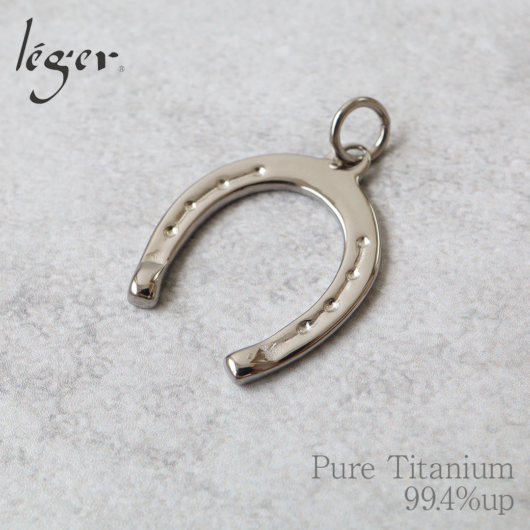 ペンダントトップ T19