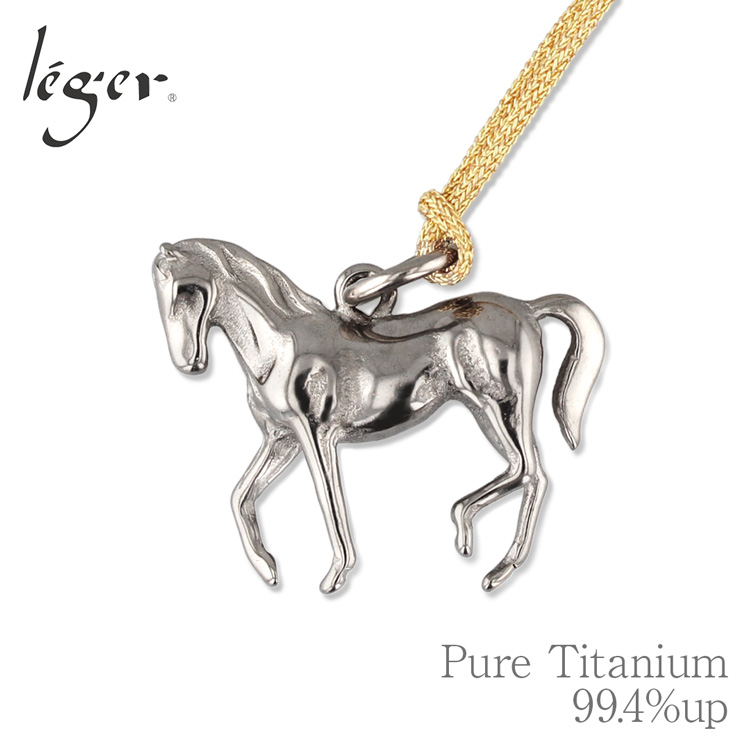 干支・イメージ