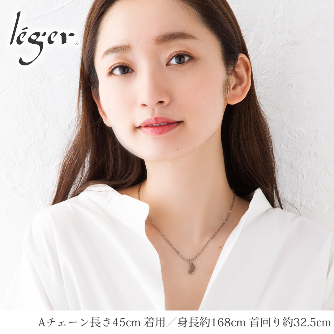 ペンダントトップ PT900 プラチナ 蟹座 かに座 透かしデザインの