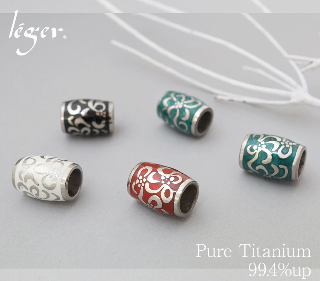 【チタンアクセサリー　レジエ】花玉シリーズ