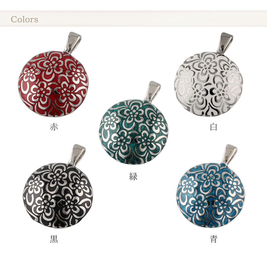 バリエーション