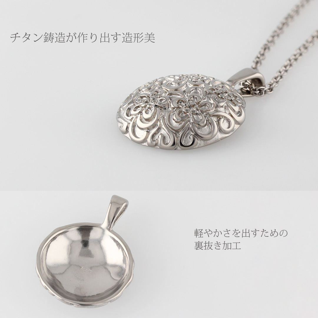 純チタン ネックレス 花玉 平大 70cm｜leger レジエ T256SB