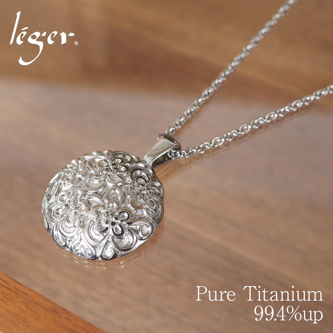 純チタン製品ネックレスと、ブレスレット 純チタン ブレスレット 21cm 8.7mm幅 喜平 ｜leger レジエ GV21B