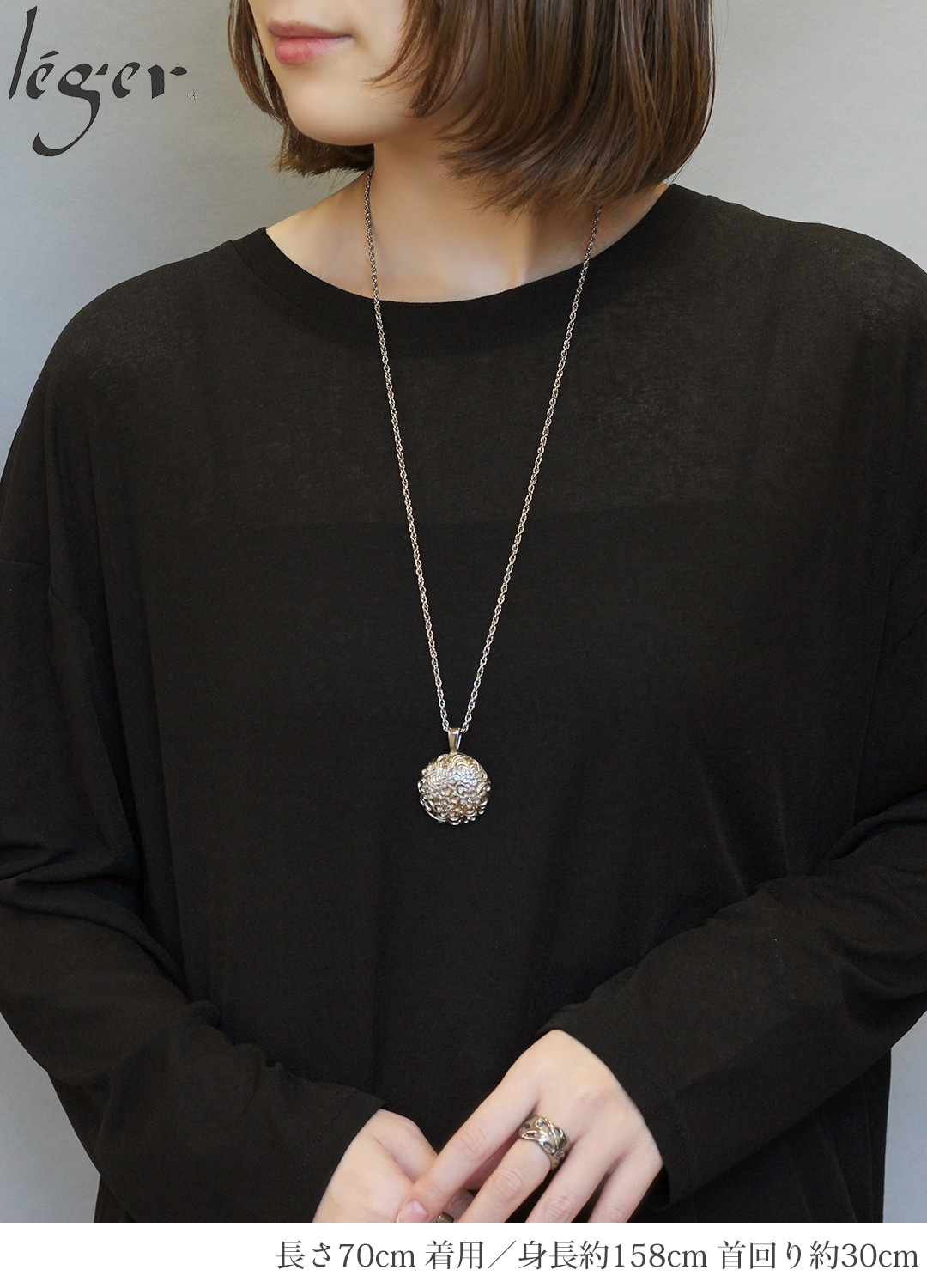 純チタン ネックレス 花玉 平大 70cm｜leger レジエ T256SB