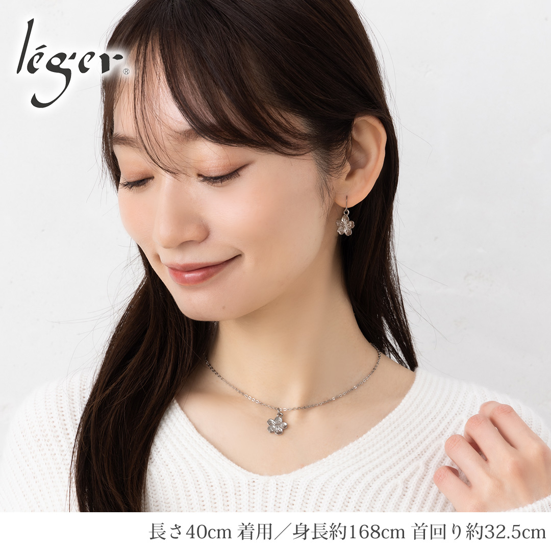 モデル着用